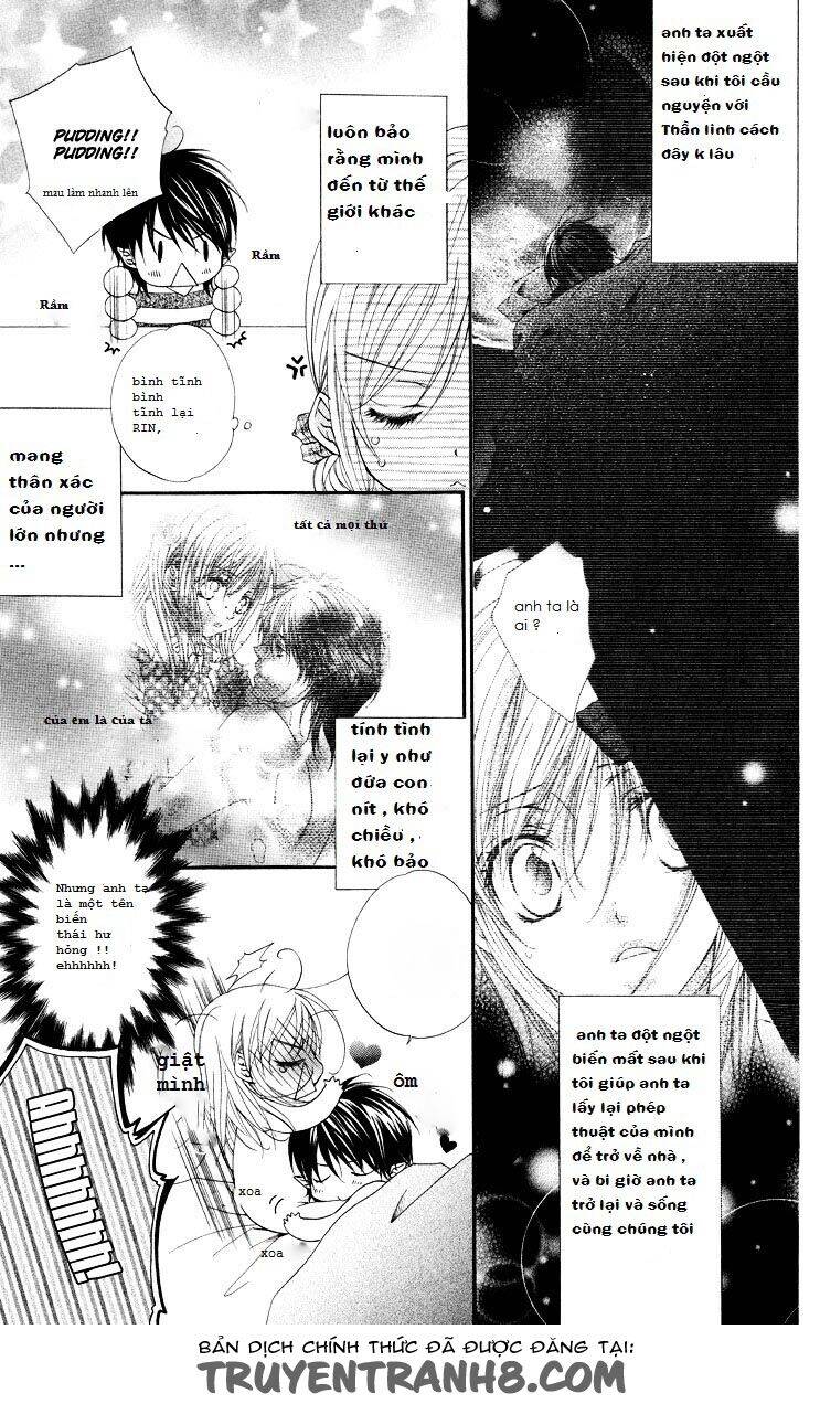 Mitsuiro Devil 1 Chapter 4 - 6