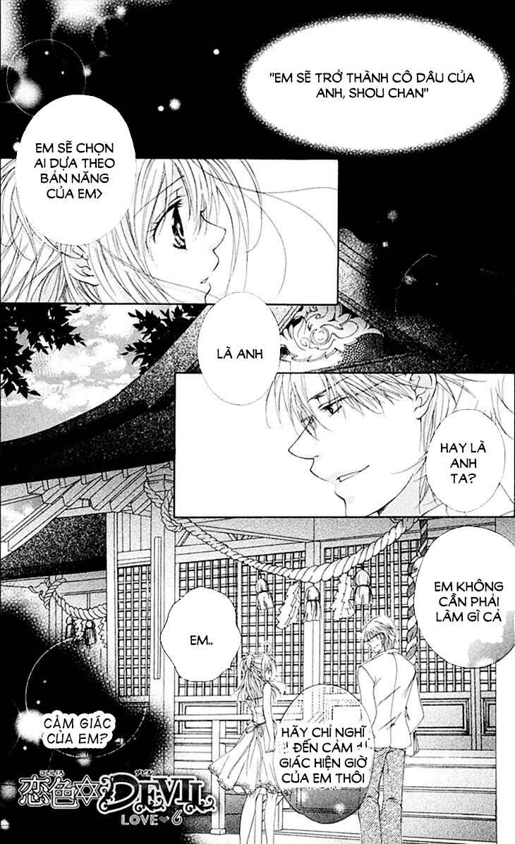 Mitsuiro Devil 1 Chapter 6 - 2