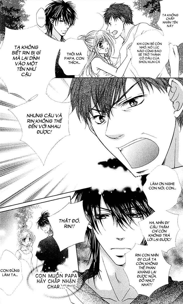 Mitsuiro Devil 1 Chapter 6 - 13