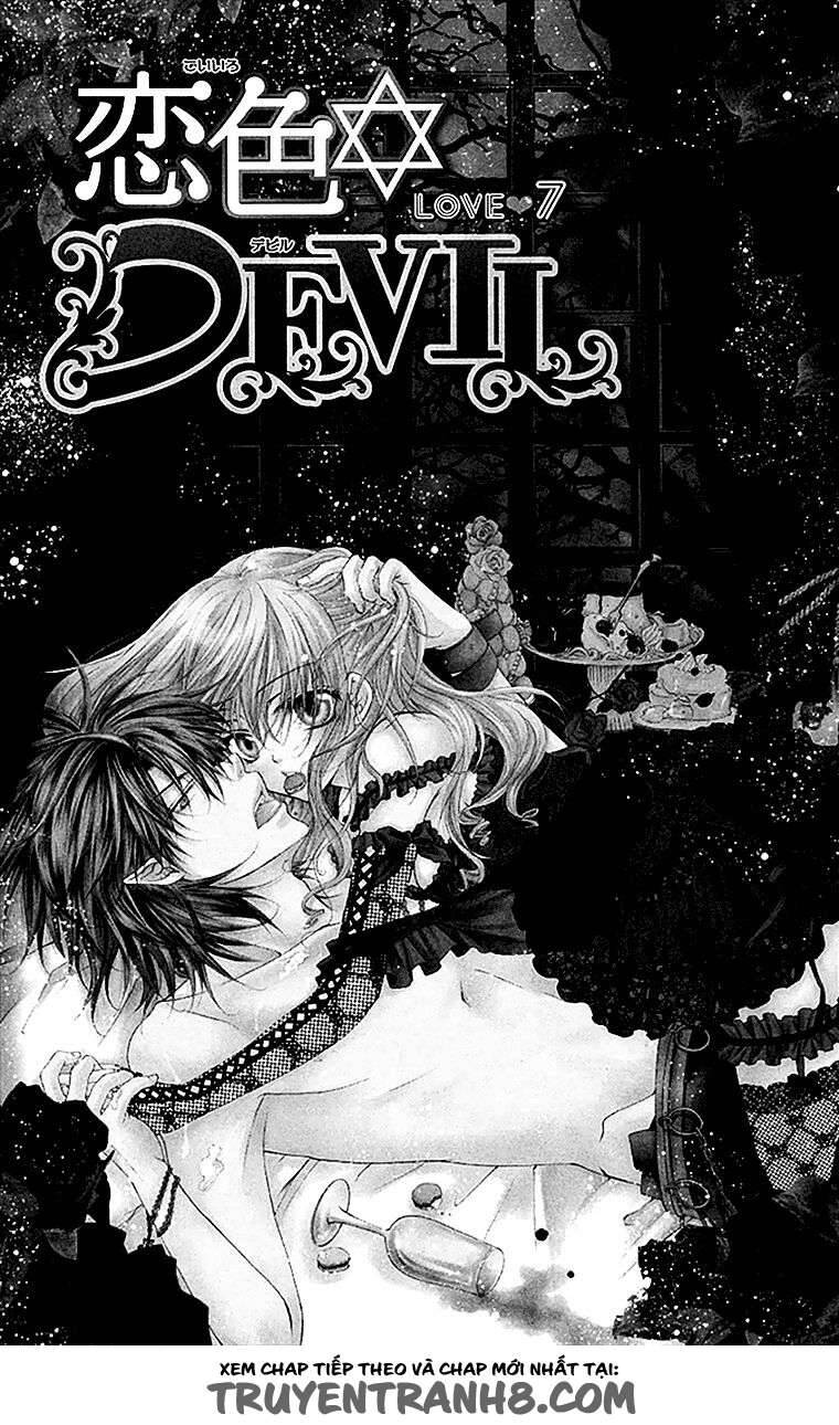 Mitsuiro Devil 1 Chapter 7 - 3
