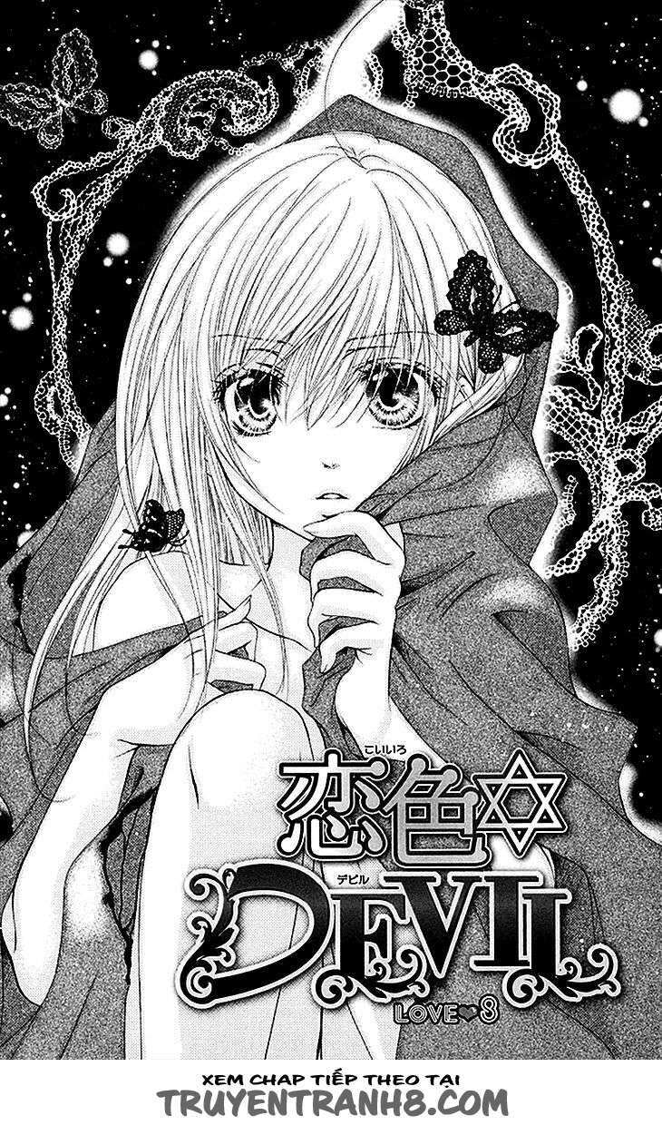 Mitsuiro Devil 1 Chapter 8 - 2