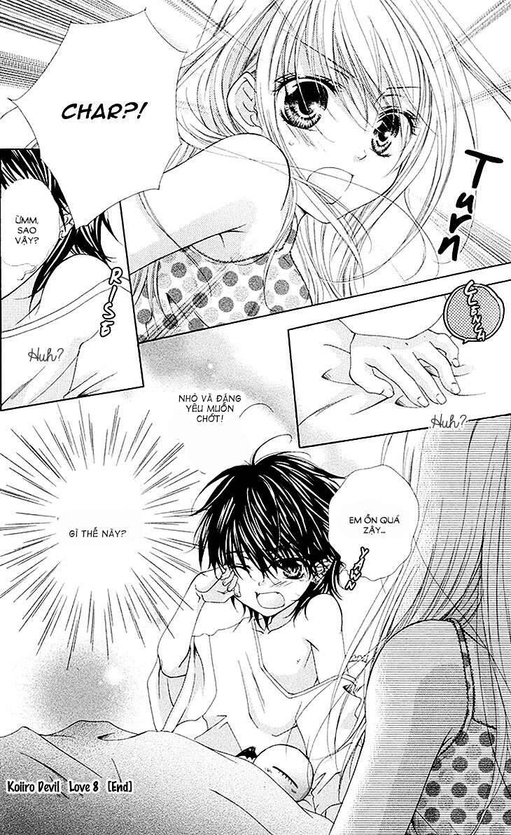 Mitsuiro Devil 1 Chapter 8 - 48