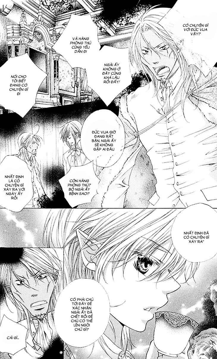 Mitsuiro Devil 1 Chapter 8 - 7