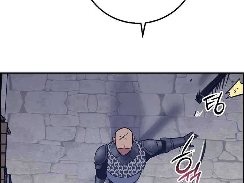 Siêu May Mắn Chapter 12 - 120