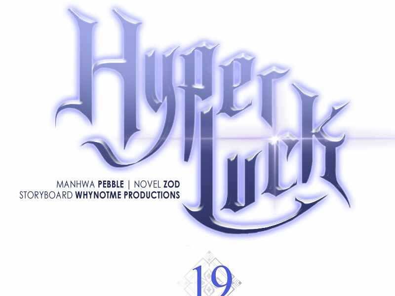 Siêu May Mắn Chapter 19 - 78