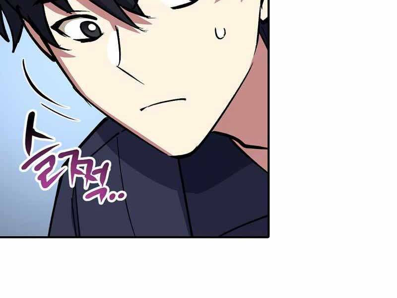 Siêu May Mắn Chapter 2 - 101