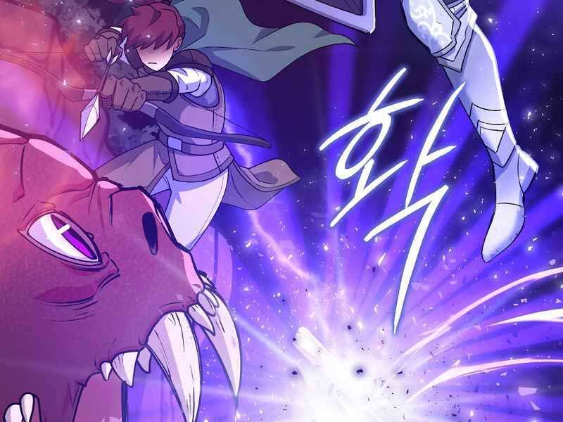 Siêu May Mắn Chapter 2 - 116