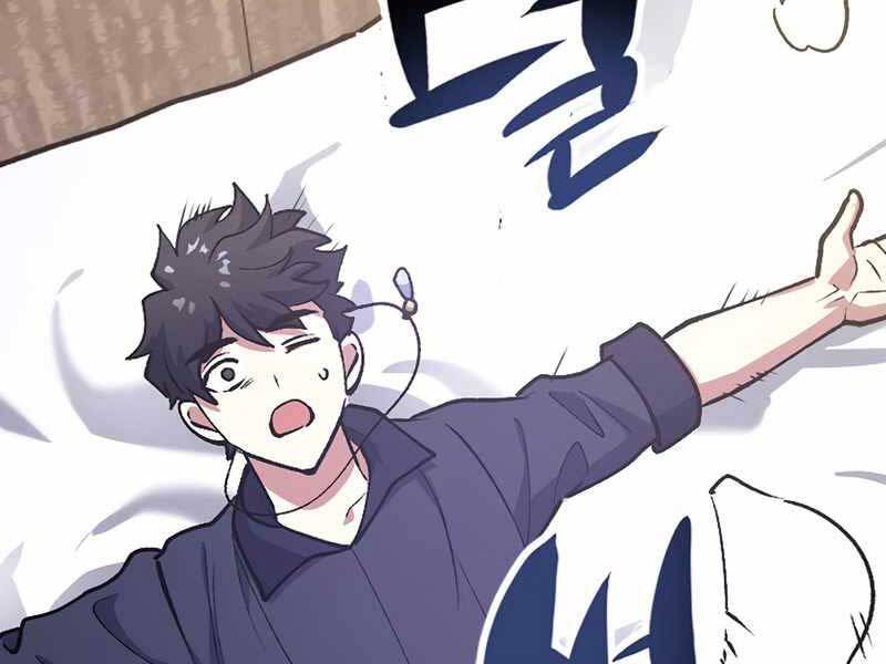 Siêu May Mắn Chapter 2 - 146