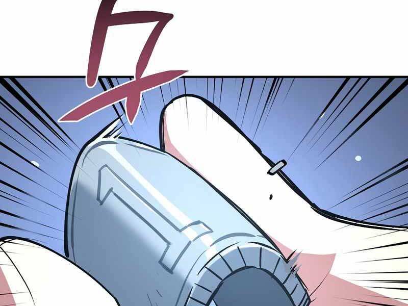 Siêu May Mắn Chapter 2 - 156