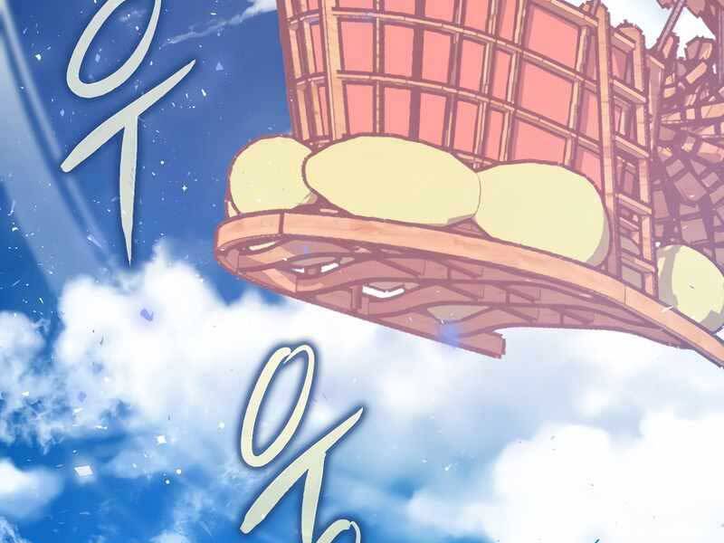 Siêu May Mắn Chapter 2 - 172