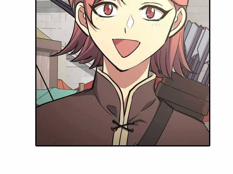 Siêu May Mắn Chapter 2 - 207