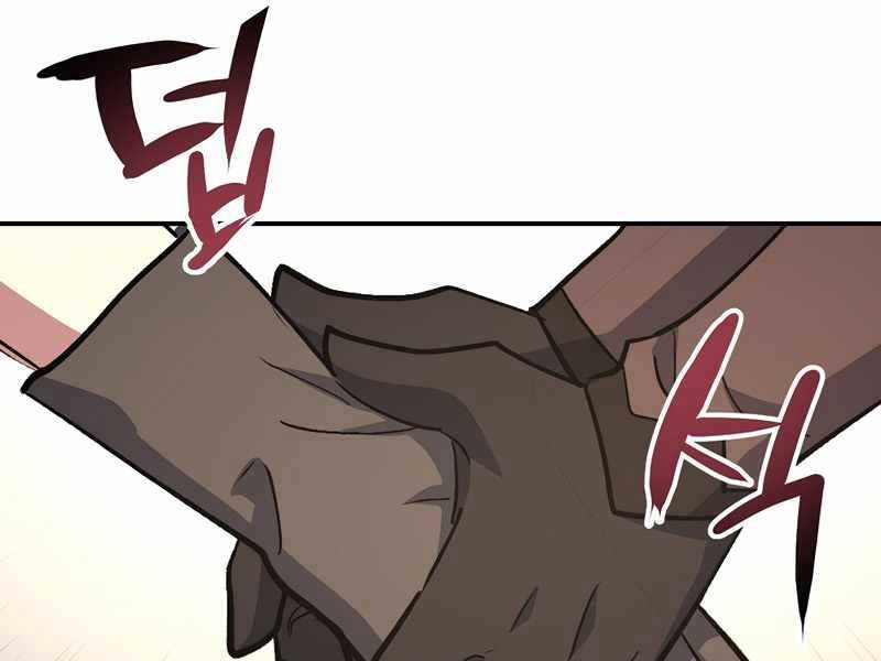 Siêu May Mắn Chapter 2 - 211