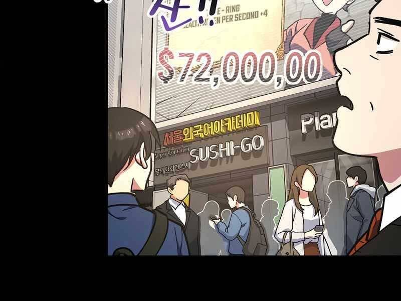 Siêu May Mắn Chapter 2 - 26