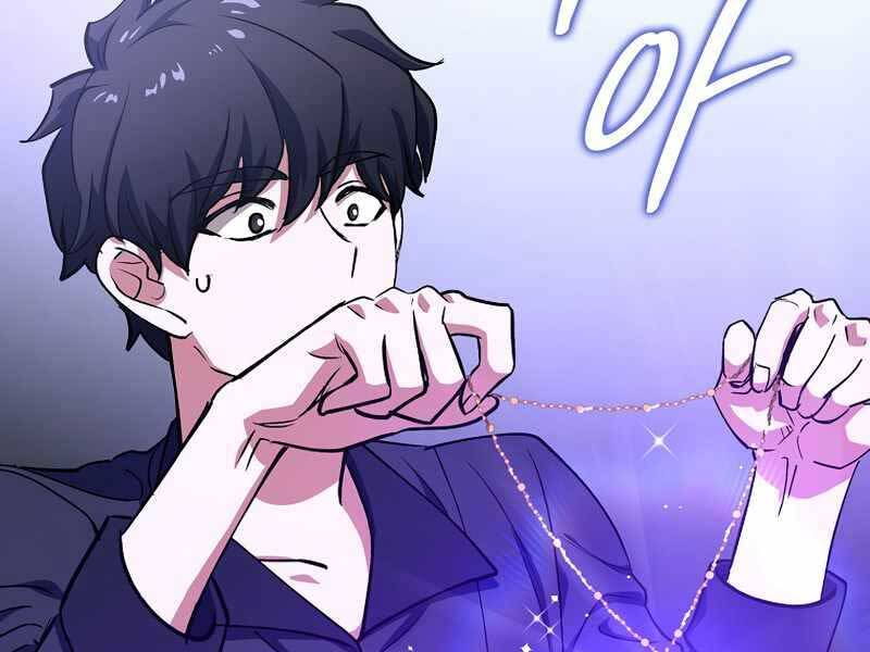 Siêu May Mắn Chapter 2 - 56