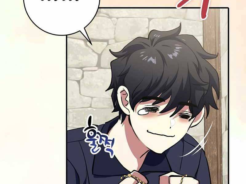 Siêu May Mắn Chapter 2 - 67