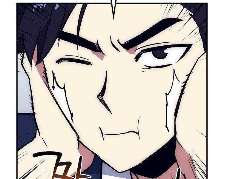 Siêu May Mắn Chapter 22 - 146