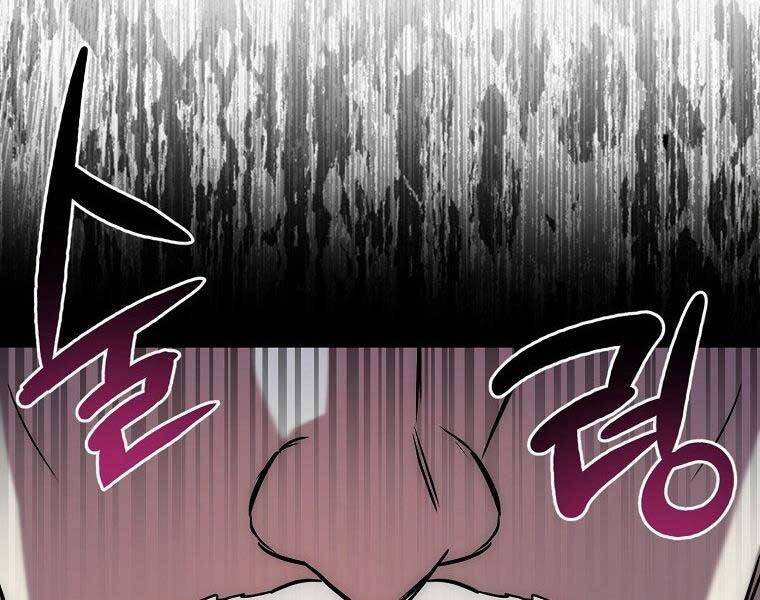 Siêu May Mắn Chapter 22 - 213