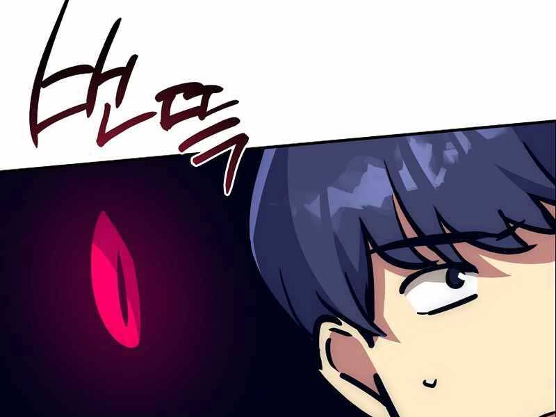 Siêu May Mắn Chapter 26 - 108