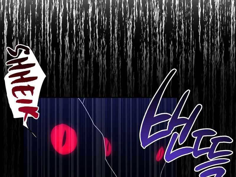 Siêu May Mắn Chapter 26 - 134