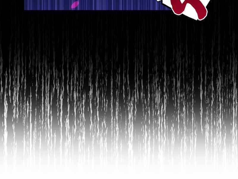 Siêu May Mắn Chapter 26 - 136