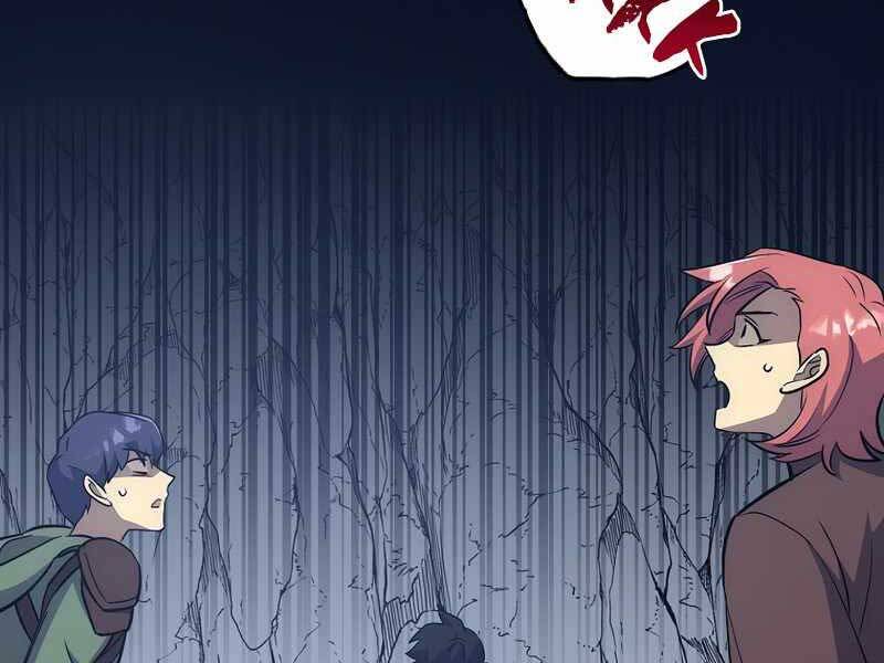 Siêu May Mắn Chapter 26 - 141