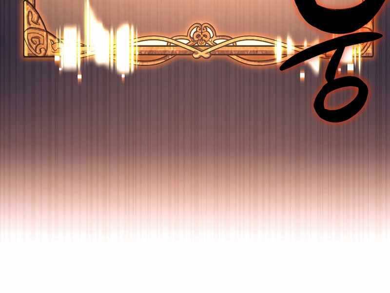 Siêu May Mắn Chapter 26 - 148