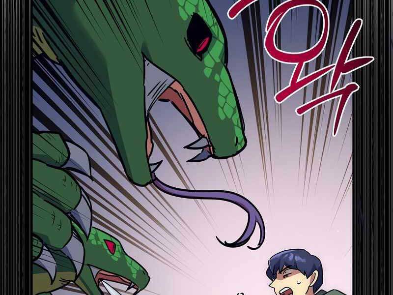 Siêu May Mắn Chapter 26 - 159