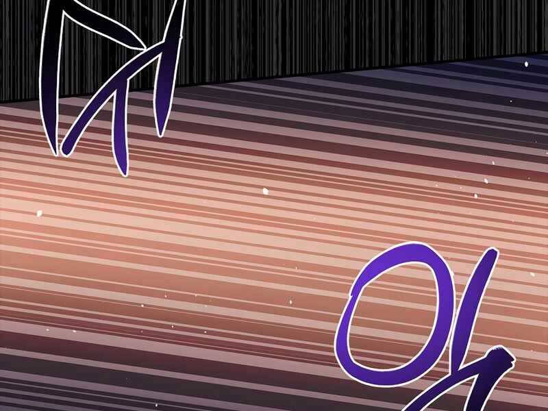 Siêu May Mắn Chapter 26 - 162