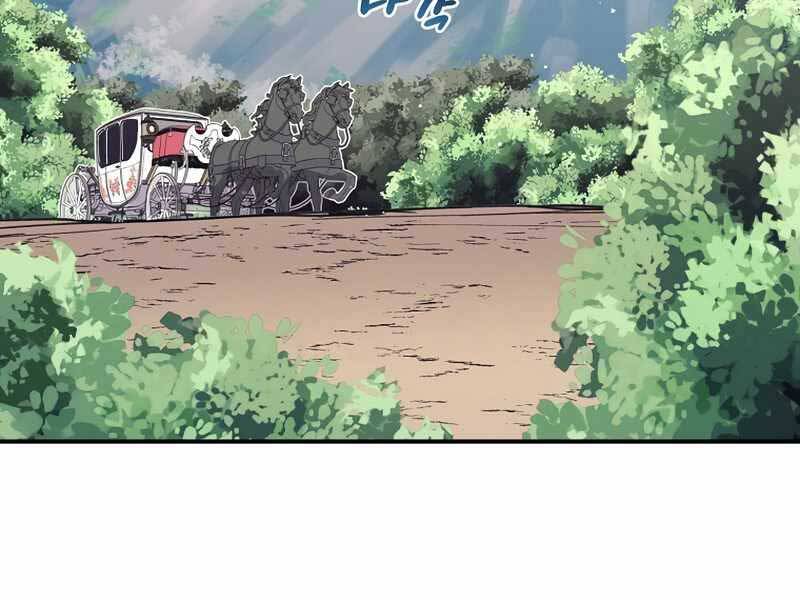 Siêu May Mắn Chapter 26 - 3