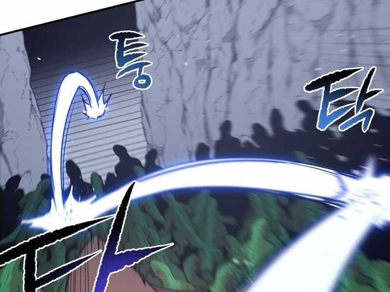 Siêu May Mắn Chapter 26 - 201