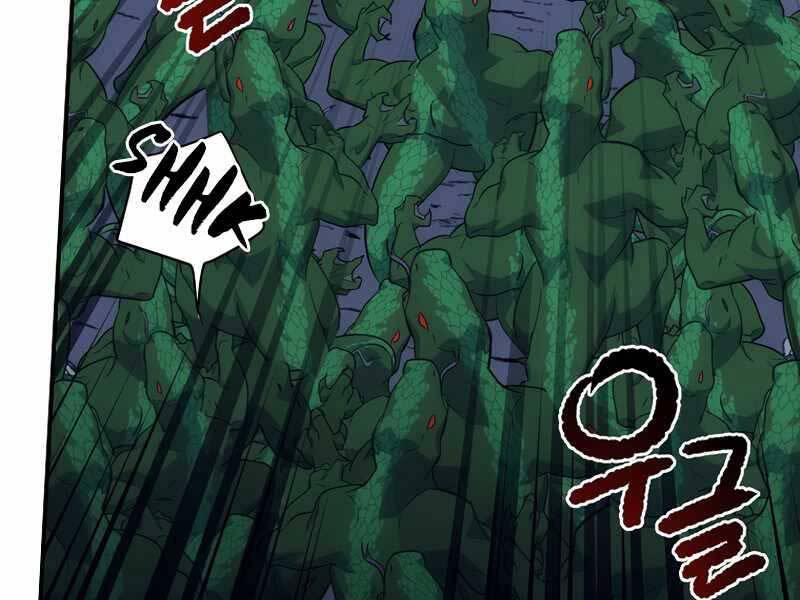 Siêu May Mắn Chapter 26 - 218