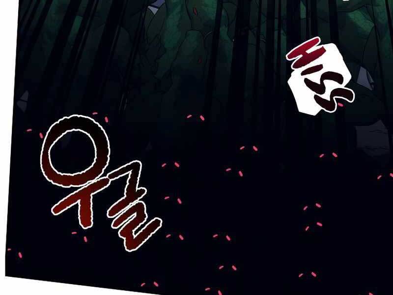 Siêu May Mắn Chapter 26 - 219