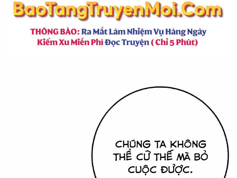 Siêu May Mắn Chapter 26 - 228