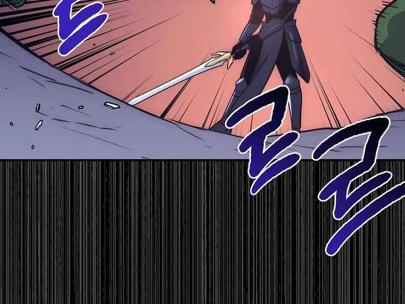 Siêu May Mắn Chapter 26 - 264