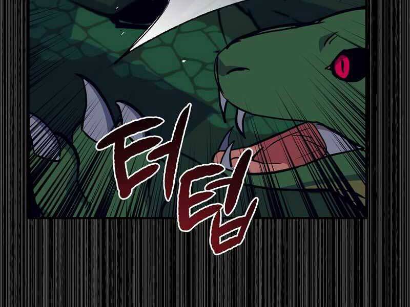 Siêu May Mắn Chapter 26 - 267