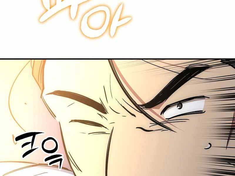 Siêu May Mắn Chapter 26 - 277