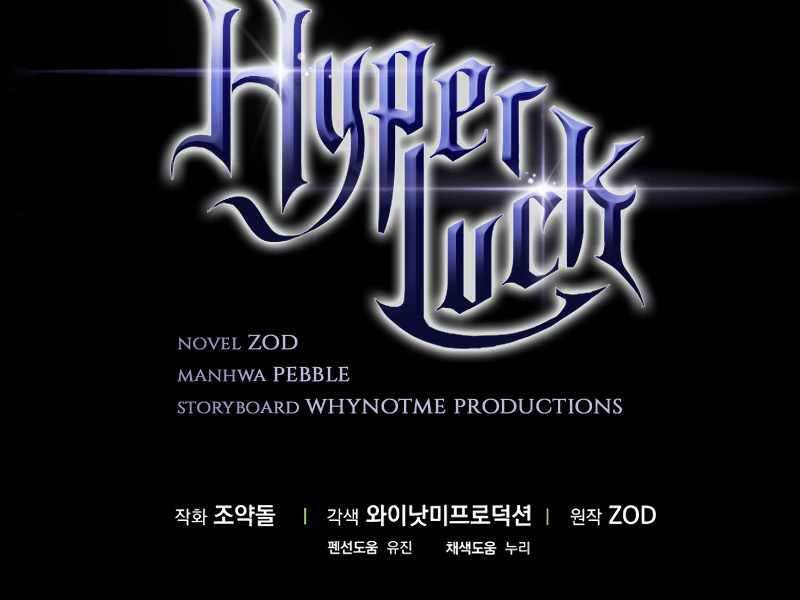 Siêu May Mắn Chapter 26 - 294