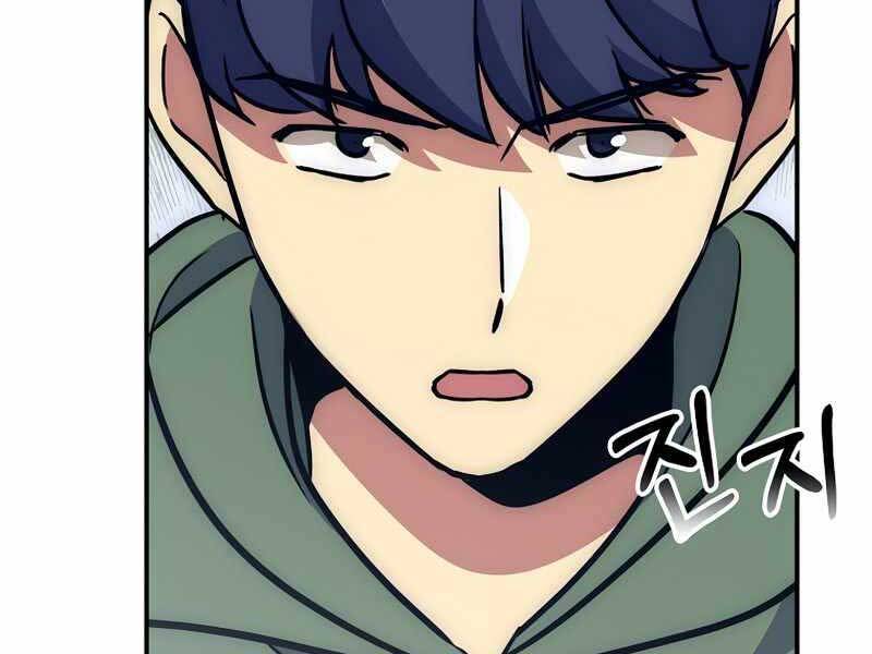 Siêu May Mắn Chapter 26 - 52