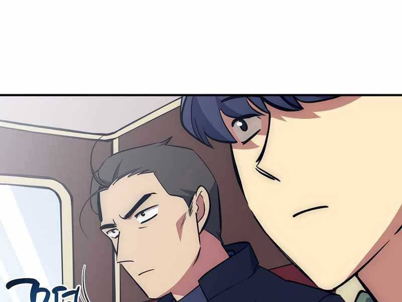 Siêu May Mắn Chapter 26 - 57