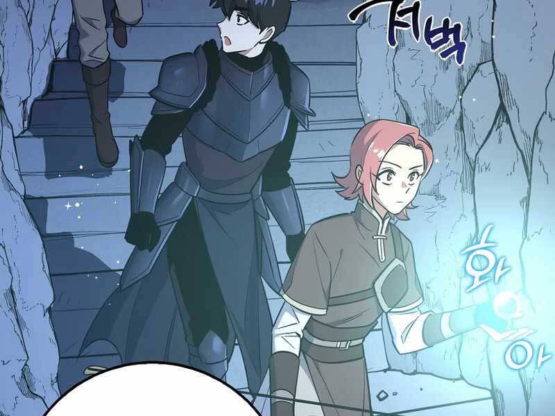 Siêu May Mắn Chapter 26 - 76