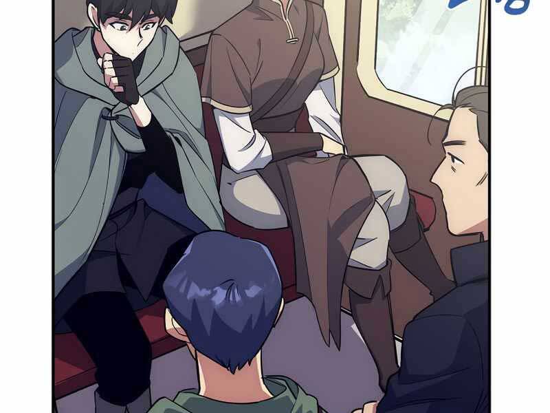 Siêu May Mắn Chapter 26 - 9