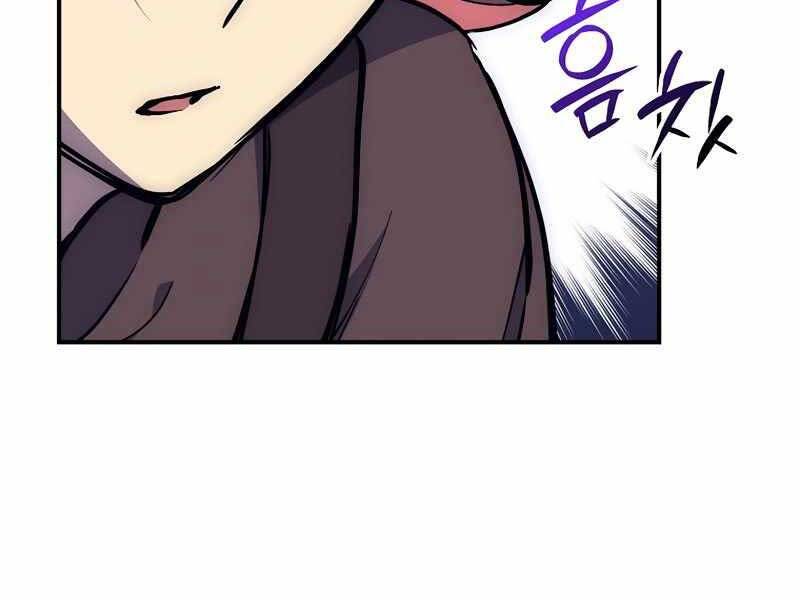 Siêu May Mắn Chapter 26 - 81