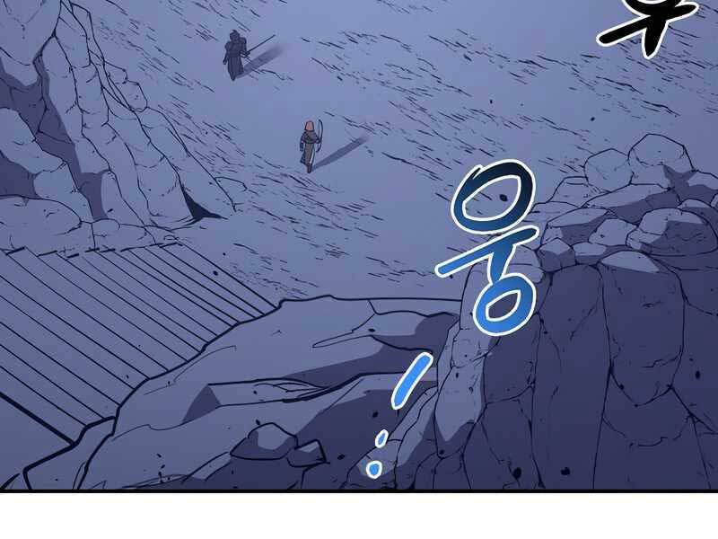 Siêu May Mắn Chapter 26 - 100