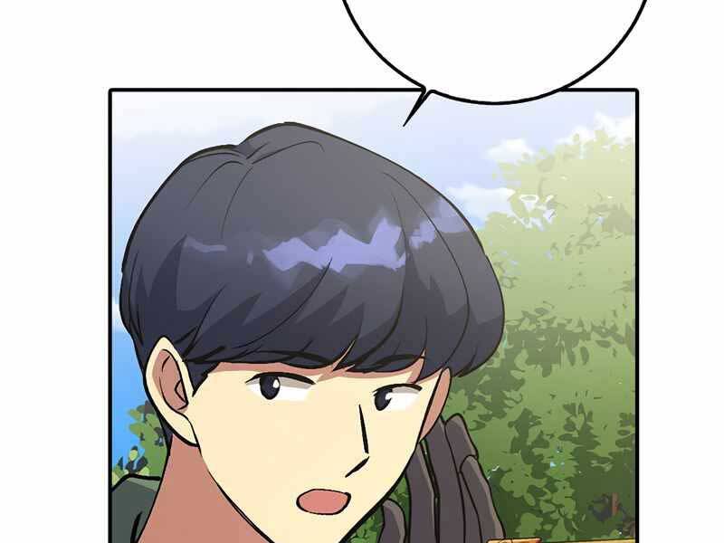 Siêu May Mắn Chapter 3 - 105