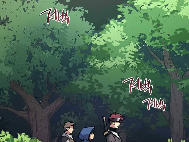 Siêu May Mắn Chapter 3 - 121