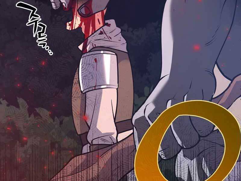 Siêu May Mắn Chapter 3 - 141
