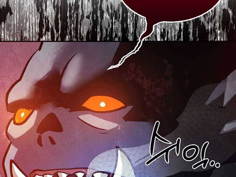 Siêu May Mắn Chapter 3 - 144