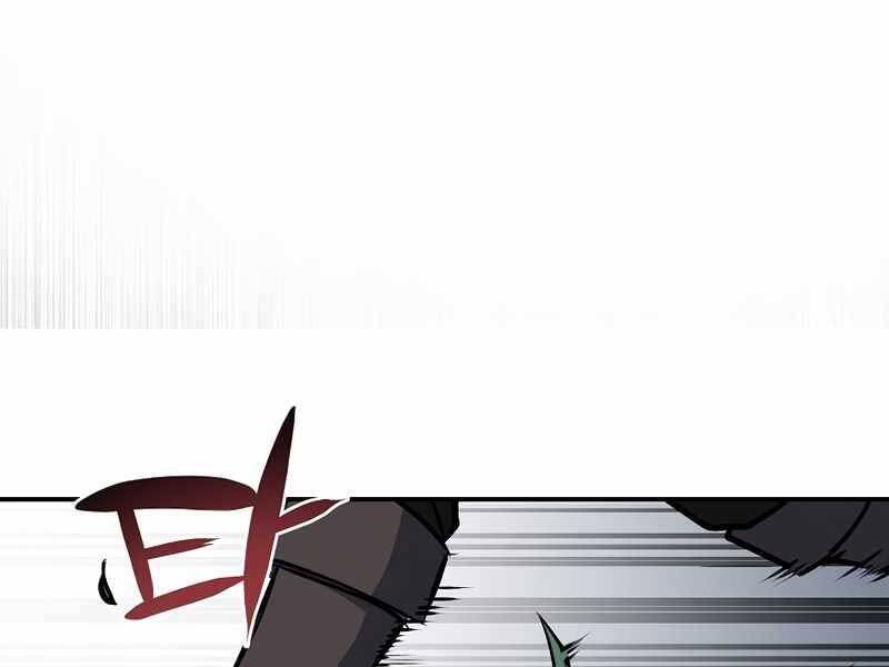 Siêu May Mắn Chapter 3 - 158