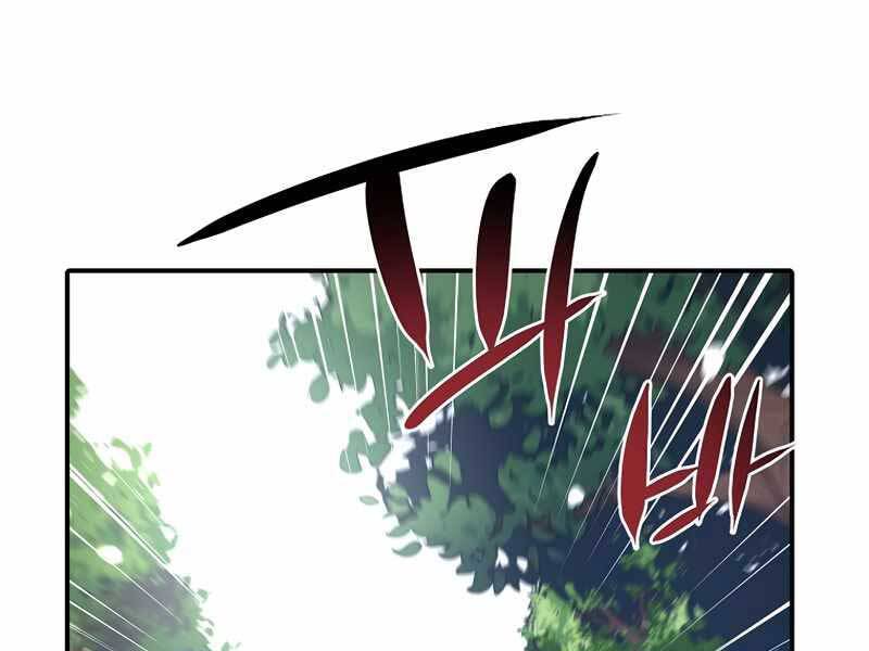 Siêu May Mắn Chapter 3 - 160