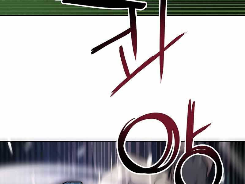 Siêu May Mắn Chapter 3 - 164